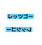 絵の日常生活 6（個別スタンプ：5）
