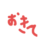 絵の日常生活 6（個別スタンプ：13）