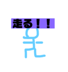 絵の日常生活 6（個別スタンプ：22）