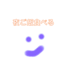 絵の日常生活 6（個別スタンプ：26）