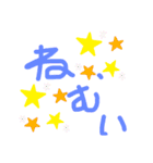 絵の日常生活 6（個別スタンプ：29）