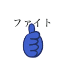 絵の日常生活 6（個別スタンプ：34）