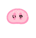 絵の日常生活 6（個別スタンプ：36）