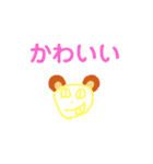絵の日常生活 6（個別スタンプ：37）