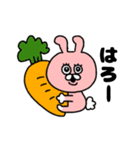 ぴょきち（個別スタンプ：1）