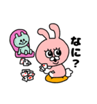 ぴょきち（個別スタンプ：4）