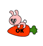 ぴょきち（個別スタンプ：11）