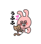 ぴょきち（個別スタンプ：15）