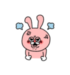 ぴょきち（個別スタンプ：30）