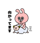 ぴょきち（個別スタンプ：36）