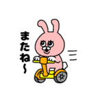 ぴょきち（個別スタンプ：40）