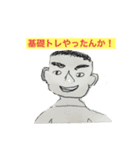 わたしのスタンプちゃん20000（個別スタンプ：1）