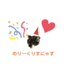 保護猫豆太郎とうさぎの困り顔漣くん（個別スタンプ：14）