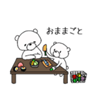しろくま親子はおうちにいる（個別スタンプ：6）