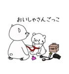 しろくま親子はおうちにいる（個別スタンプ：9）