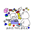 しろくま親子はおうちにいる（個別スタンプ：12）