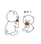 しろくま親子はおうちにいる（個別スタンプ：22）
