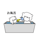 しろくま親子はおうちにいる（個別スタンプ：28）
