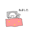 しろくま親子はおうちにいる（個別スタンプ：40）