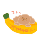 トイプーのCalbeeちゃんスタンプ（個別スタンプ：4）