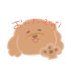トイプーのCalbeeちゃんスタンプ（個別スタンプ：6）