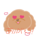 トイプーのCalbeeちゃんスタンプ（個別スタンプ：10）