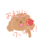 トイプーのCalbeeちゃんスタンプ（個別スタンプ：16）