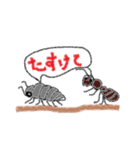 ダンゴムシ だよ（個別スタンプ：3）