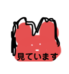 可愛すぎるうさぎスタンプ（個別スタンプ：5）