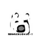 可愛すぎるうさぎスタンプ（個別スタンプ：6）