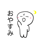 眉間にしわ。（個別スタンプ：10）