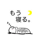 眉間にしわ。（個別スタンプ：11）