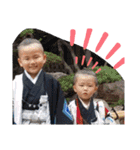 あほちびーず（個別スタンプ：13）