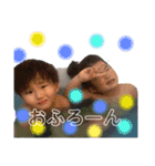 あほちびーず（個別スタンプ：16）