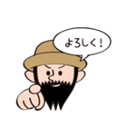 きこりひげ兄（個別スタンプ：12）