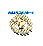 パワー全開キャラの使える日常スタンプ（個別スタンプ：1）
