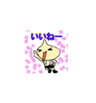 パワー全開キャラの使える日常スタンプ（個別スタンプ：4）