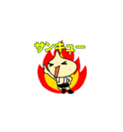 パワー全開キャラの使える日常スタンプ（個別スタンプ：6）