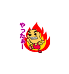 パワー全開キャラの使える日常スタンプ（個別スタンプ：7）