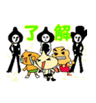 パワー全開キャラの使える日常スタンプ（個別スタンプ：12）