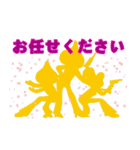 パワー全開キャラの使える日常スタンプ（個別スタンプ：14）