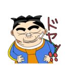 プリンおじさん＆ボーイズ（個別スタンプ：3）