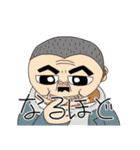 プリンおじさん＆ボーイズ（個別スタンプ：7）