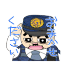 プリンおじさん＆ボーイズ（個別スタンプ：8）