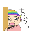 プリンおじさん＆ボーイズ（個別スタンプ：17）