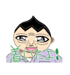 プリンおじさん＆ボーイズ（個別スタンプ：19）