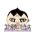 プリンおじさん＆ボーイズ（個別スタンプ：20）