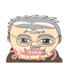 プリンおじさん＆ボーイズ（個別スタンプ：21）