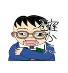 プリンおじさん＆ボーイズ（個別スタンプ：23）