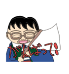 プリンおじさん＆ボーイズ（個別スタンプ：24）
